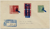 US South Carolina, Pacolet Mills 563, 634 PNS,681 Fancy Cancel Cover, Boot,Torch, Fire